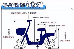 万博体育官方电竞app平台截图1