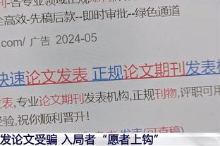 世体：菲利克斯为加盟巴萨做出了牺牲，包括拒绝沙特、降薪、续约