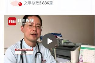 ?好像也没那么惨了❓曼联目前其实仅落后曼城3分