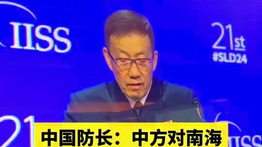 阿森纳官方：20岁前锋巴特勒-奥耶德吉外租英甲切尔滕汉姆一赛季