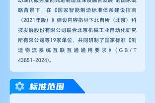 ayx爱游戏官网手机网页